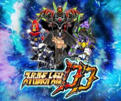 ゲームタイトル画像