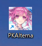 インストール完了