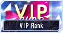 VIPランクの上げ方