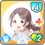 いっしょけんめい+