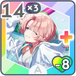 ひんやり一休み＋