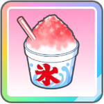 最後の夏の思い出+