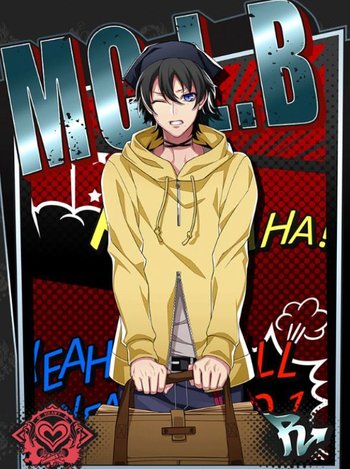 【学校行事参加中】山田三郎