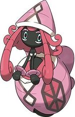 カプテテフの育成論 ポケモンsm攻略wiki Gamerch