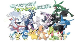 ポケモンサンムーン ポケモンバンク解禁で活躍するポケモン ポケモンsm攻略wiki Gamerch