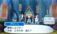 ポケモンsm ジャッジ機能の入手方法と使い方 ポケモンsm攻略wiki Gamerch