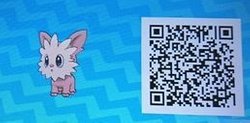 ポケモンsm ゲーム内でもらえるポケモンと交換できるポケモン一覧 ポケモンsm攻略wiki Gamerch