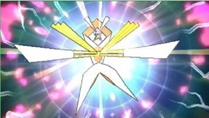 ポケモンsm カミツルギ Ub4 の効率の良い厳選方法 ポケモンsm攻略wiki Gamerch