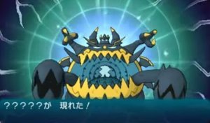 ポケモンsm アクジキング Ub5 の効率の良い厳選方法 ポケモンsm攻略wiki Gamerch