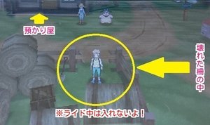 ポケモンsm 効率の良いタマゴの孵化方法まとめ ポケモンsm攻略wiki Gamerch