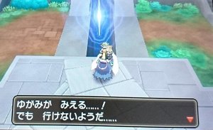 サンムーン コスモッグ 2体目のソルガレオやルナアーラ を入手する方法まとめ ポケモンsm攻略wiki Gamerch