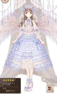 エンジェルヴェール