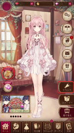 キャンペーンページへの行き方