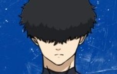 二子一揮のプロフィール