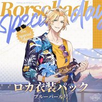 時空の絵旅人　ロカ　バイヤーズマーケット　イベント限定　C102 時空の絵旅人 アイン バイヤーズマーケット イベント限定 C102