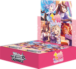 ウマ娘の箱画像