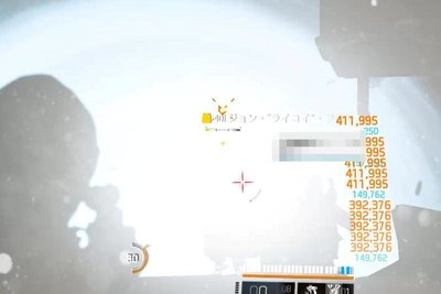 マニング国立動物園レジェンダリー・ボス盾弱点破壊01