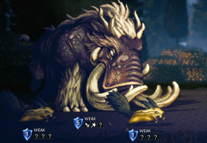 ドゥオルドゥオル