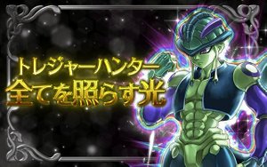 全てを照らす光