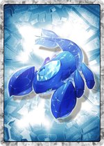 R［アクアマリン］シースルー