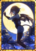 SR［リリム］アトラ