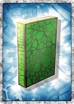 R［ジュラスウォール］ウロコン