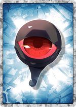 R［アカメ］ルビィ