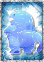 R［ギガロン］ドルーガード