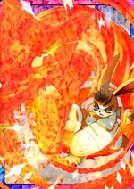 SSR［クロスフォーアイ］ヨツミン