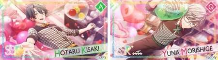 オンエア！】2020年スカウト一覧 - オンエア！攻略Wiki | Gamerch