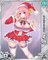 DBカード_00447［R］-ゆるふわクリスマス-菊姫