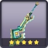 山の王の長牙のアイコン