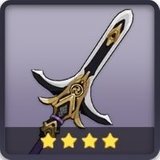 喜多院十文字槍