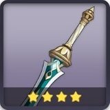 サイフォスの月明かり