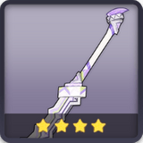 ストロング・ボーンのアイコン