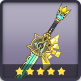 岩峰を巡る歌のアイコン