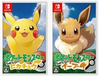 ポケモンレッツゴー バージョンによる違いまとめ ピカブイ ポケモンレッツゴー攻略wiki Gamerch