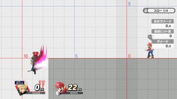 スマブラsp クラウドの出現条件とおすすめコンボ スマブラスペシャル スマブラsp攻略wiki Gamerch