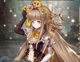 アロエッタ（光）