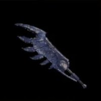 フロストブレイズ