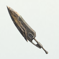 ボーンスラッシャー