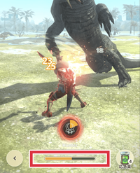 スタミナゲージ