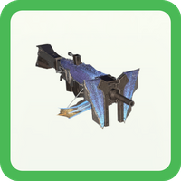 アルマデステリオ