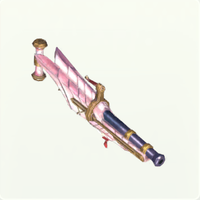 あまとぶや軽弩の水珠