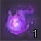 紫の霊魂
