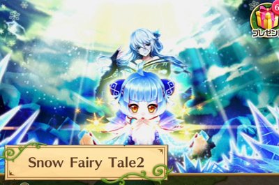 白猫 Snow Fairy Tale Story2 白黒wiki Gamerch