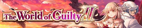 白猫 The World Of Guilty 2 Story1 白黒wiki Gamerch