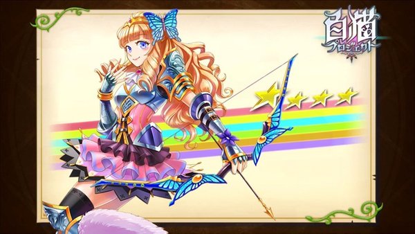 白猫 エリーナ 思い出 白黒wiki Gamerch