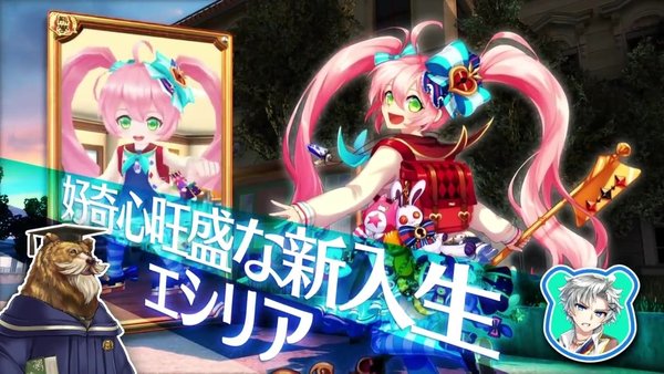 白猫 エシリア 茶熊 思い出 白黒wiki Gamerch