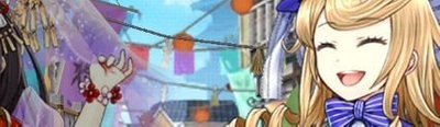 黒ウィズ ツクヨ編 謹賀新年17 Story 白黒wiki Gamerch